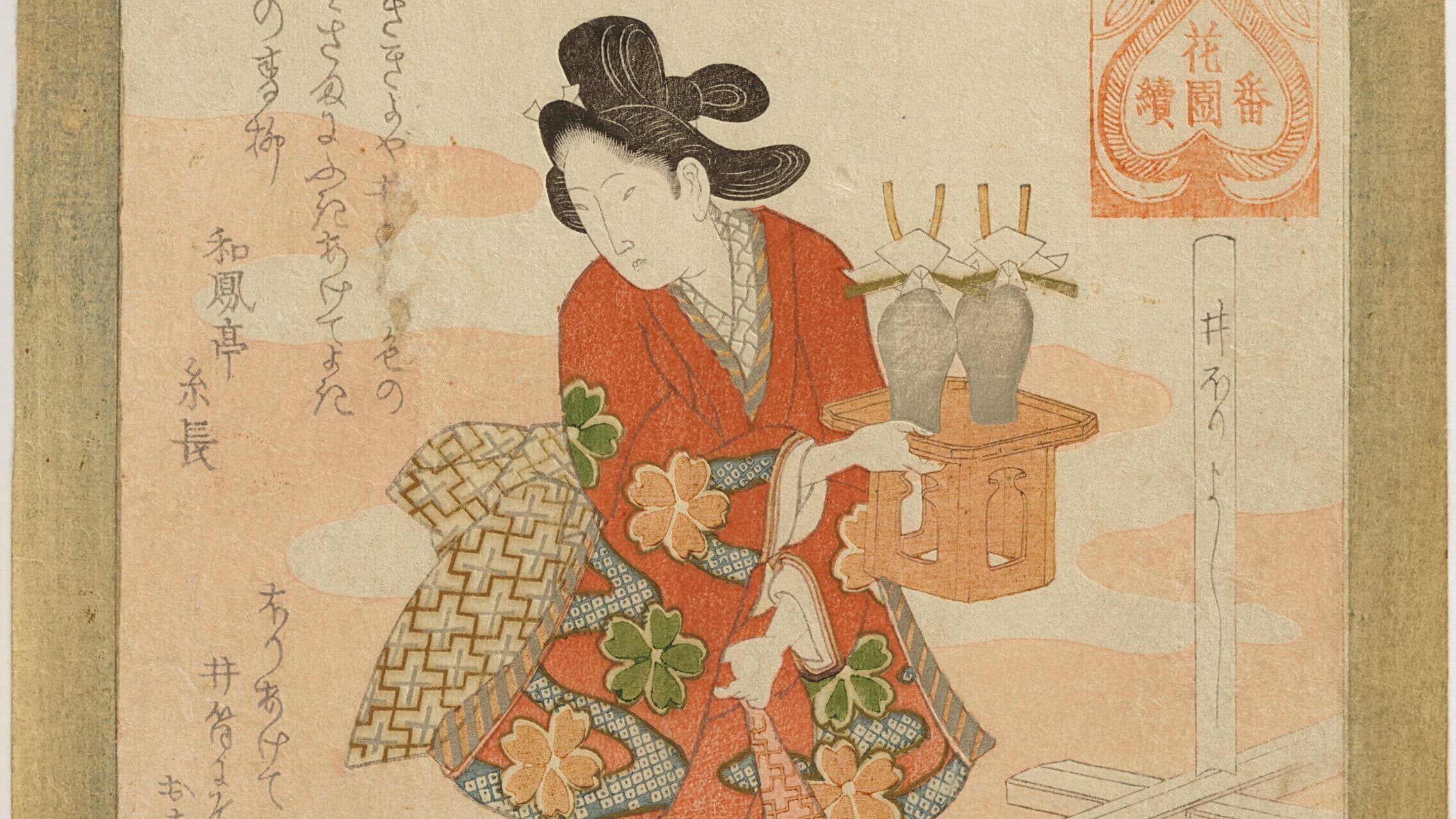 Das Bild zeigt ein Kunstwerk aus der Ausstellung "Japan de luxe –Die Kunst der Surimono-Drucke" im Museum Rietberg.